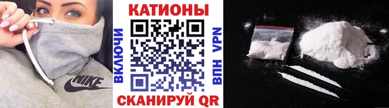 Купить наркотики сайты Новомосковск А ПВП Марихуана COCAIN Меф мяу мяу ГАШ