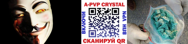 A PVP СК  Новомосковск 