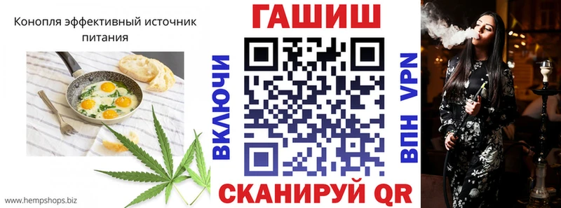 Canna-Cookies марихуана купить Новомосковск