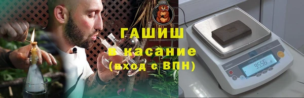spice Алзамай
