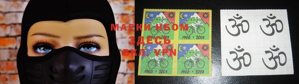 спиды Алексеевка