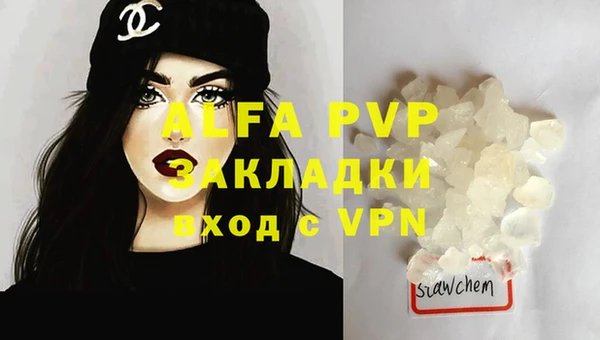 ешки Козловка