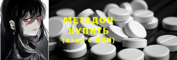 spice Алзамай
