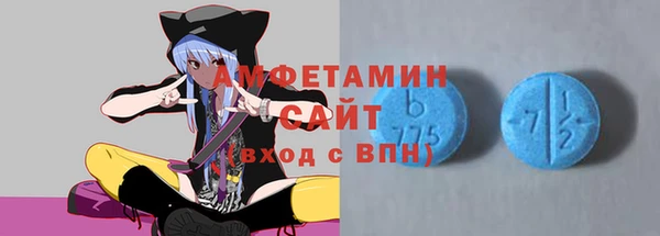 Альфа ПВП Иннополис