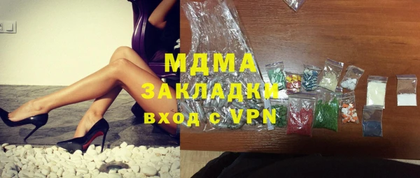 spice Алзамай