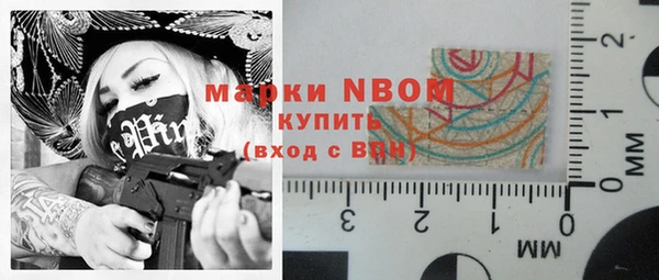 спиды Алексеевка