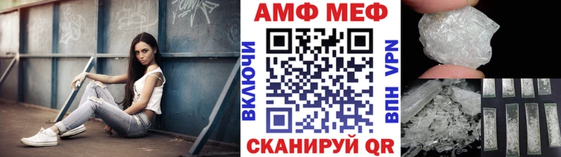 Метамфетамин витя  хочу наркоту  Новомосковск 