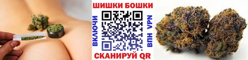 blacksprut сайт  закладка  Новомосковск  Марихуана ГИДРОПОН 
